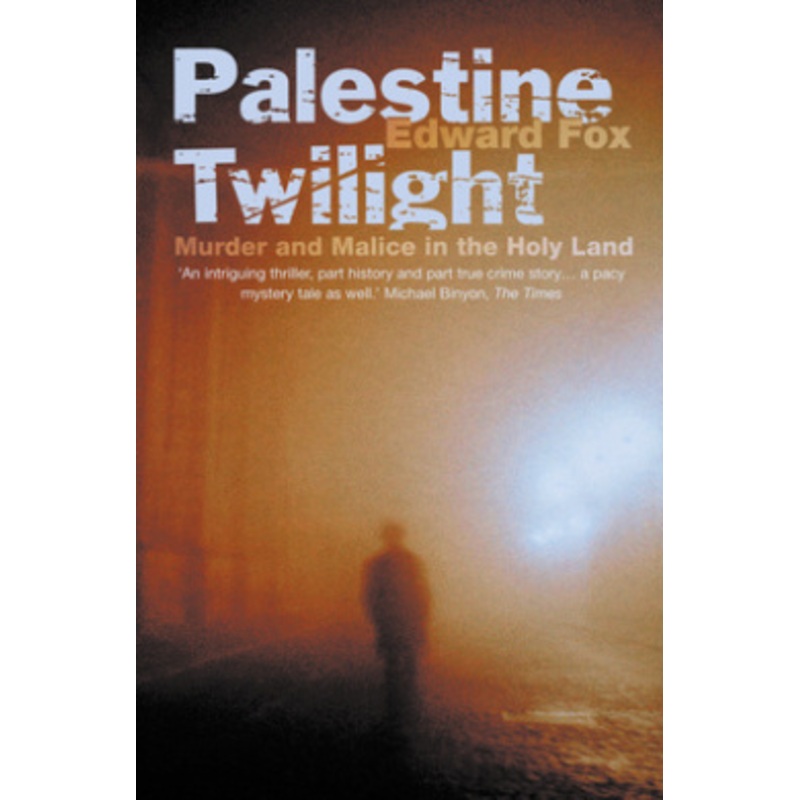 Palestine Twilight