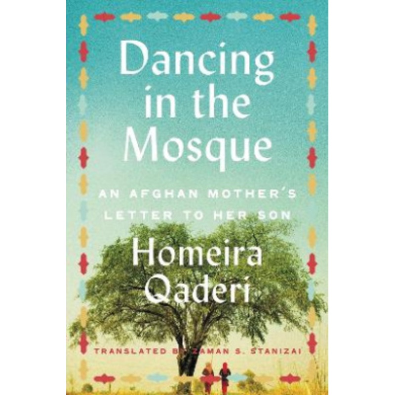 Dancing in the Mosque