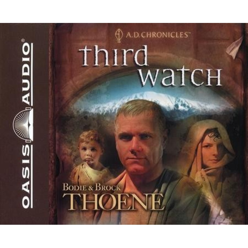 #3: Third Watch -Unabridged Audiobook on CD