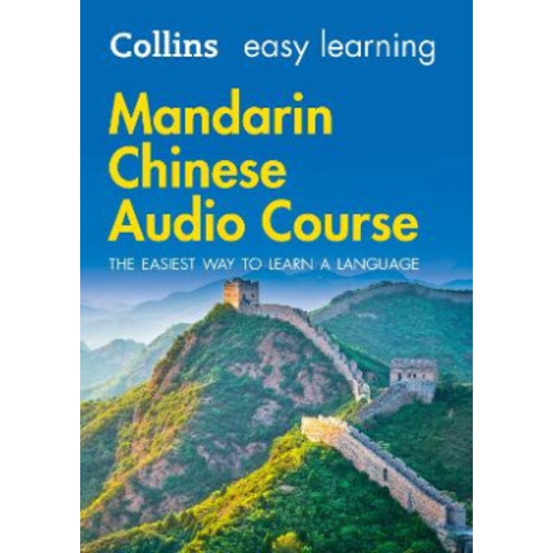 Easy Learning Mandarin Chinese Audio Course [CMN]