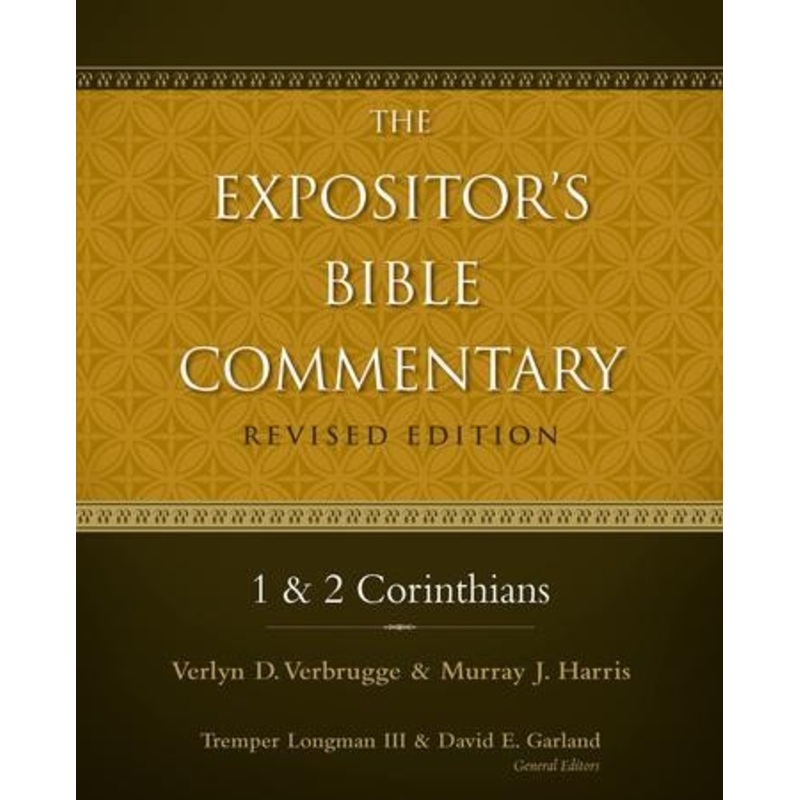 1 and 2 Corinthians / Revised – eBook