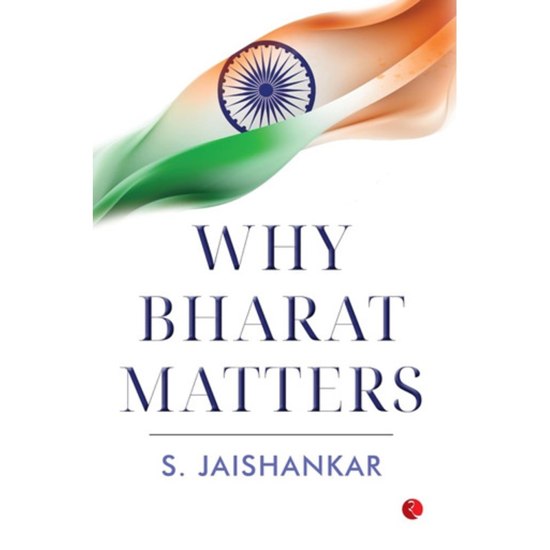 Bharat Matters by S. Jaishankar 9789357027601