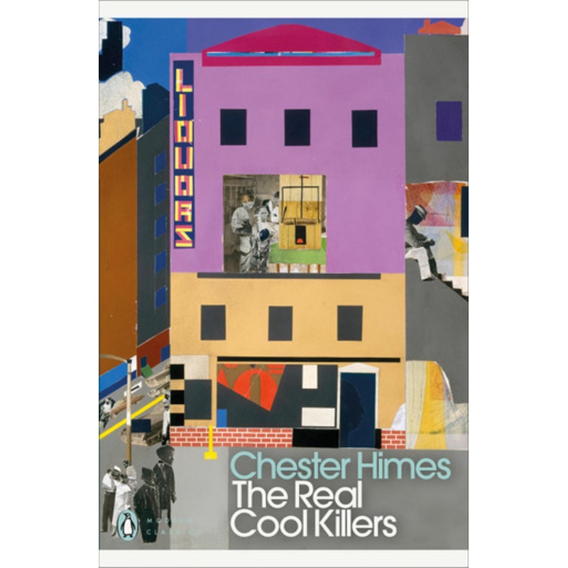 The Real Cool Killers by Chester Himes