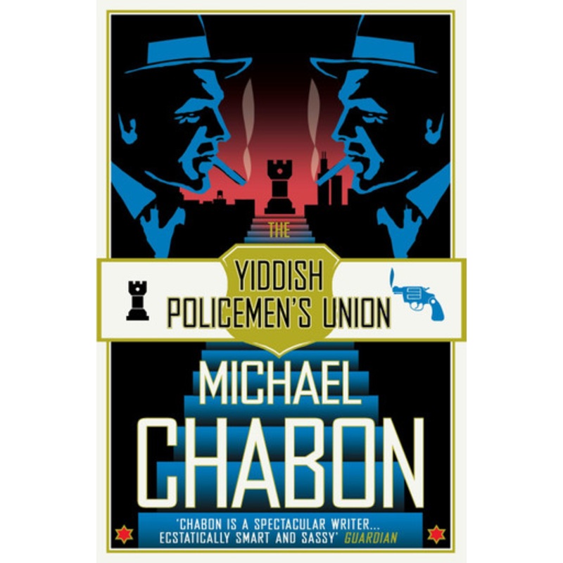 The Yiddish Policemen’s Union by Michael Chabon 9780007150939