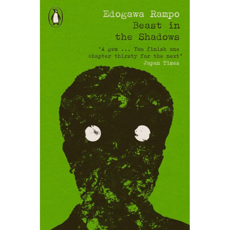 Beast in the Shadows by Edogawa Rampo 9780241656914